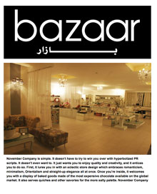 Bazaar